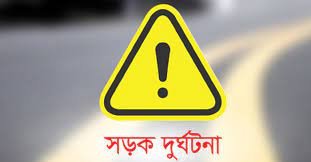 Read more about the article প্রতিনিয়ত কী যেন সরিয়ে ফেলা হচ্ছে!